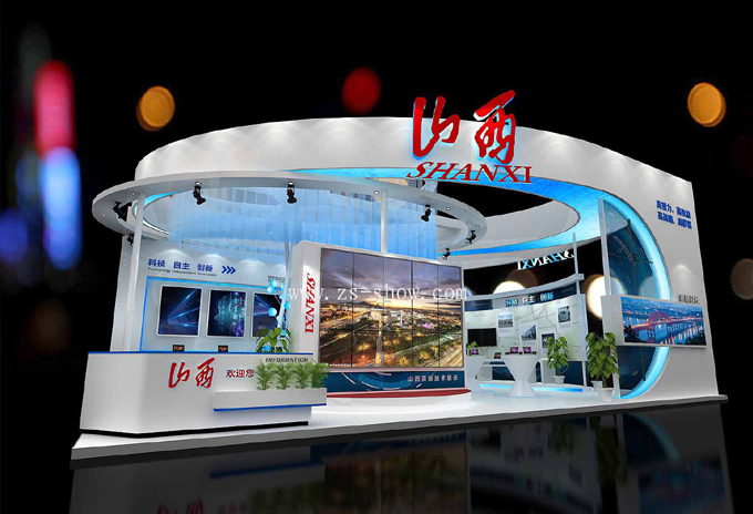 山西展團 深圳高交會