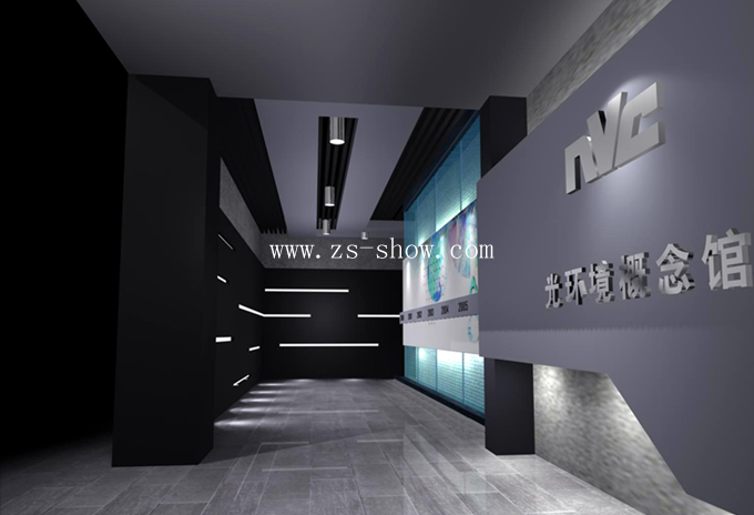 雷士照明公司展廳設(shè)計(jì)
