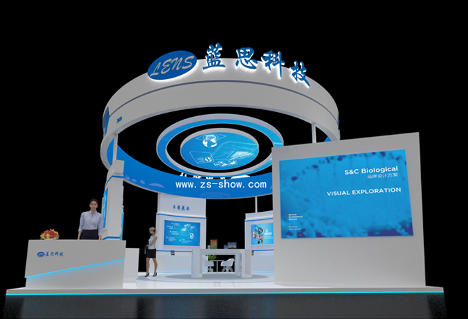 藍思科技 深圳觸摸屏展