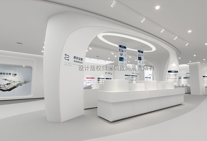 國創(chuàng)中心展廳設(shè)計(jì)施工