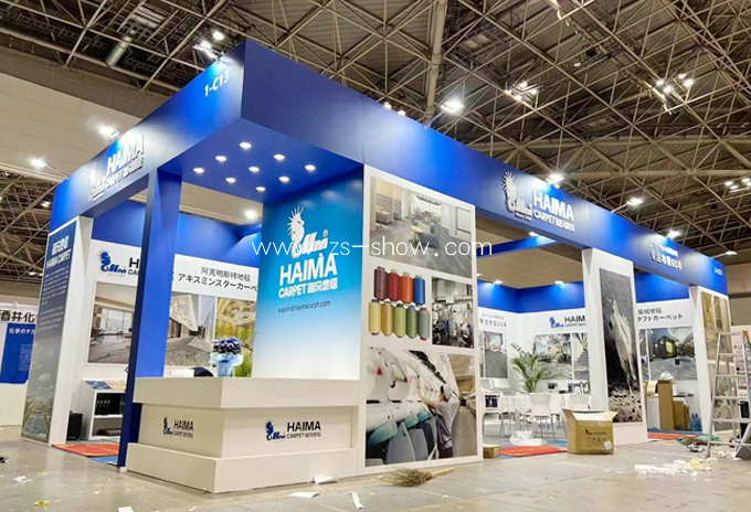 海馬地毯 2023日本國際建筑建材與家具材料展