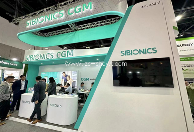 2024 Arab Health 阿拉伯(迪拜)國際醫(yī)療設(shè)備博覽會