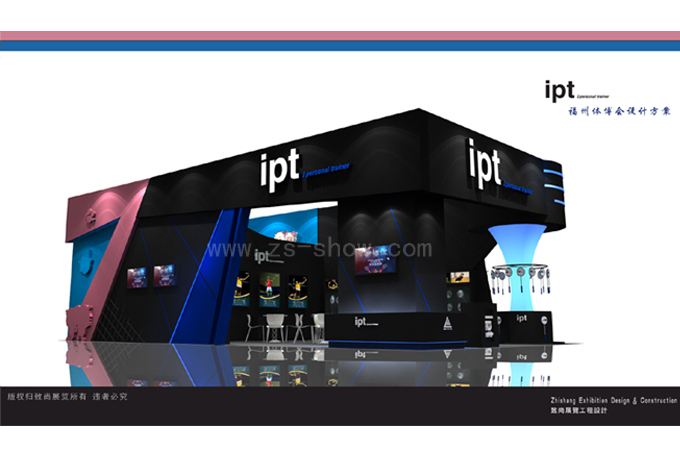 IPT蘭威體育   福州體博會