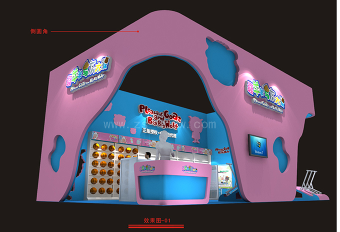 喜洋洋與灰太狼 北京體博會